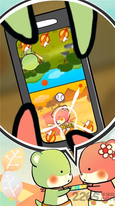 双熊对决中文版