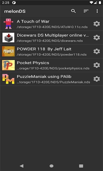 melonds安卓版汉化