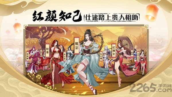 神都洗冤录官方版