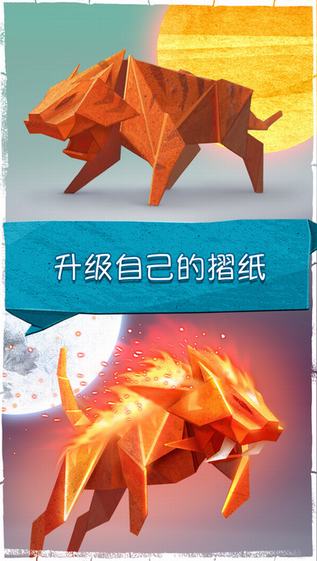 魔弦传说手游官方