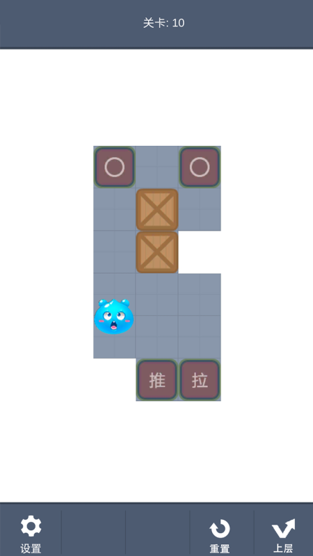 曼德勃罗推箱子手机版