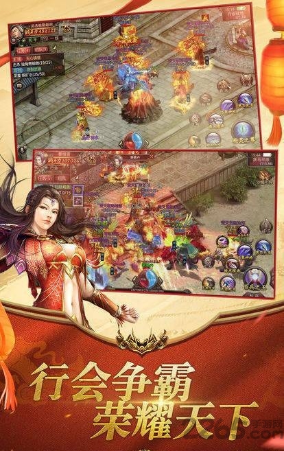 道士狗传奇官方版