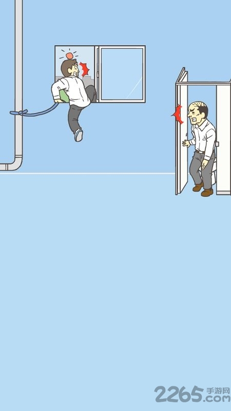 我要翘课中文版