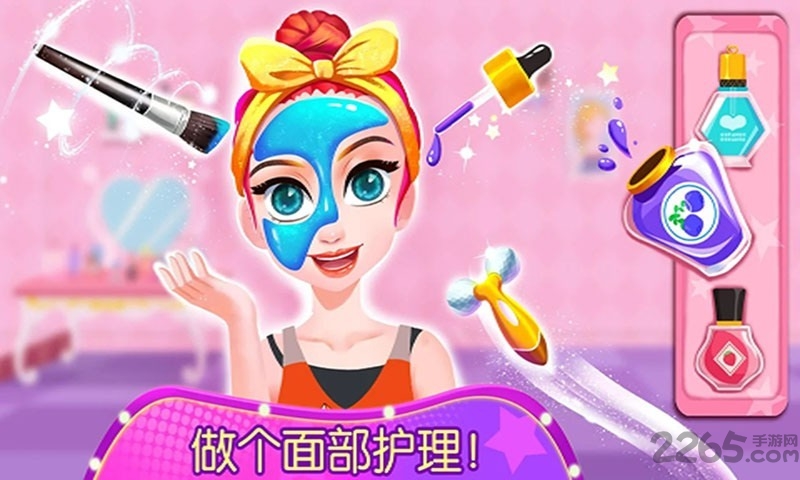 芭比公主换装秀游戏