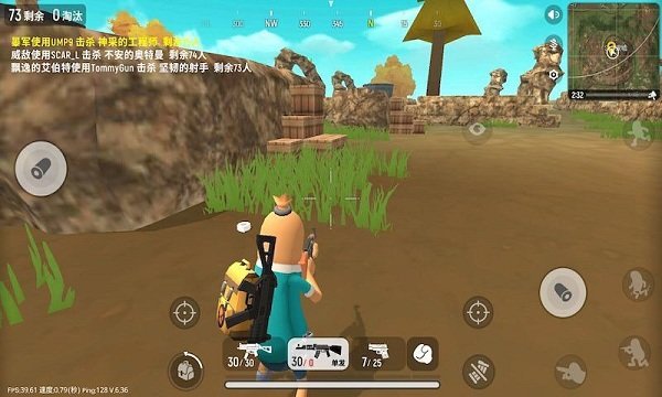 香肠乐园派对游戏 香肠乐园派对下载