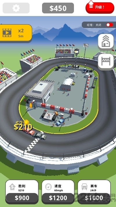 像素跑车帝国最新版