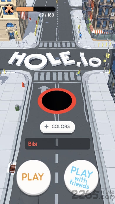 华为黑洞吞噬城市游戏