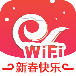 天翼wifi手机客户端