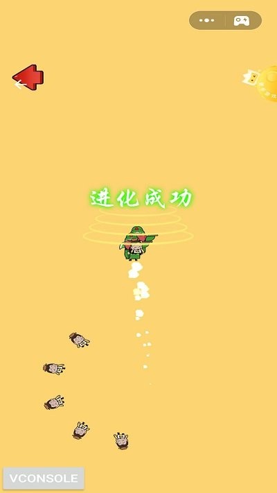 三国躺平传最新版