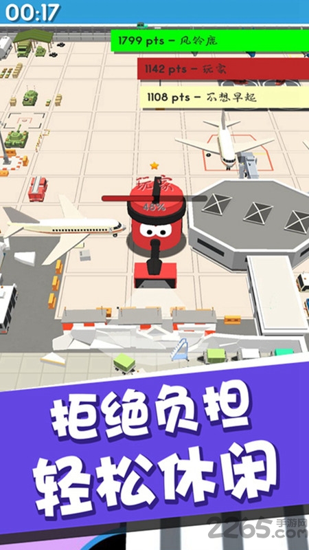 拥挤的像素城市游戏