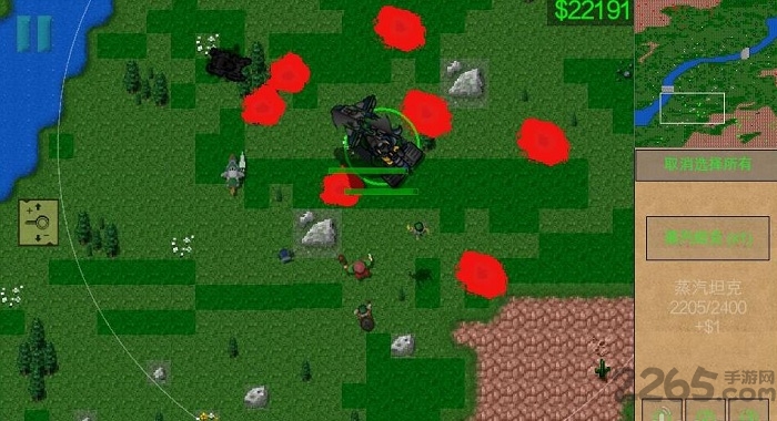 铁锈战争失落帝国中文破解版