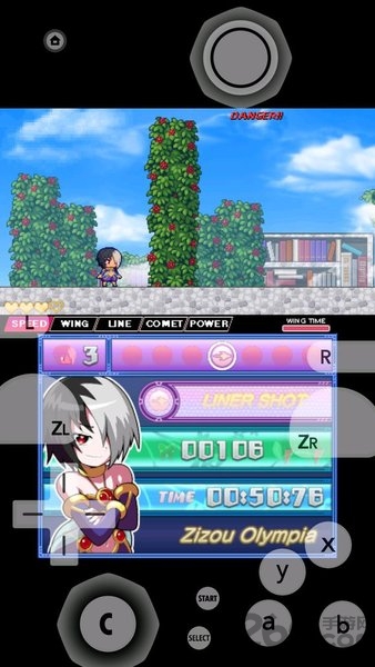 3ds模拟器手机版(citra)