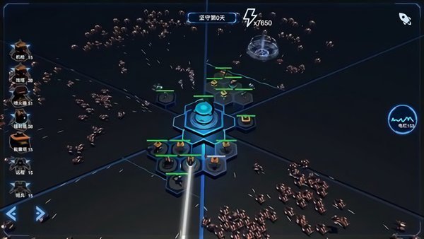 守护要塞手游下载