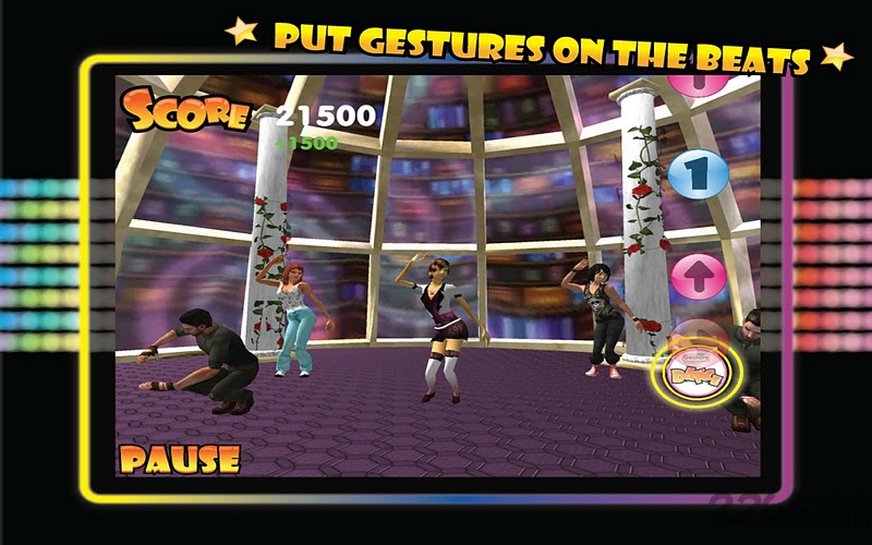 手势舞蹈gesturedance