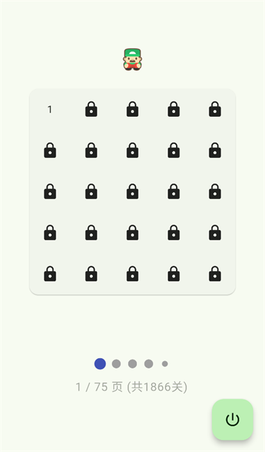 flutter推箱子游戏