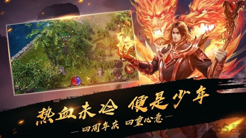 道士带n条狗变态版