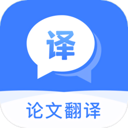 ai扫描翻译王软件 v3.3.9