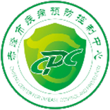 赤峰疾控中心app