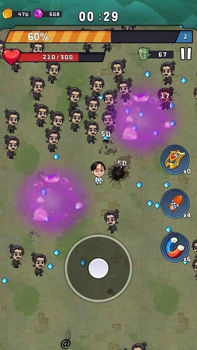 武林的传说手机版