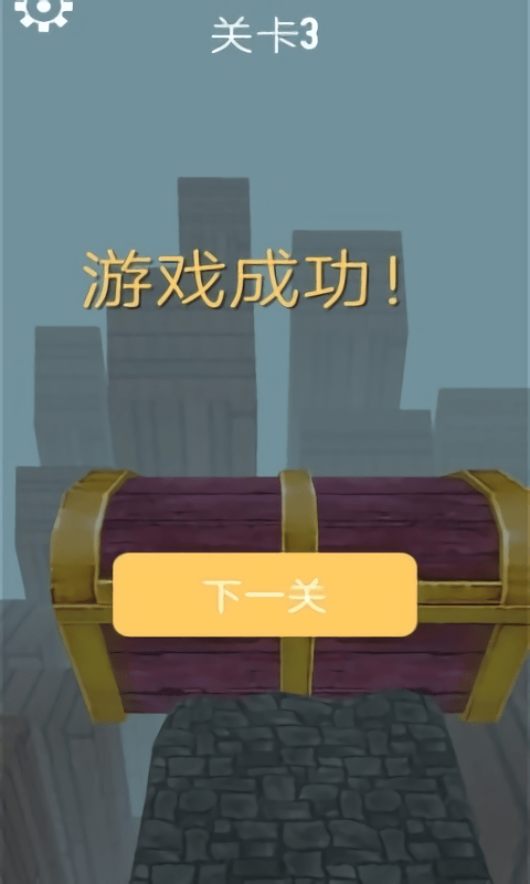 古庙大逃杀游戏