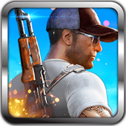 极限求生枪战刺激狙击游戏