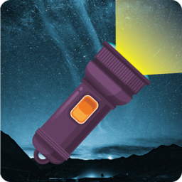 随身手电筒下载-随身手电筒最新版下载安卓版