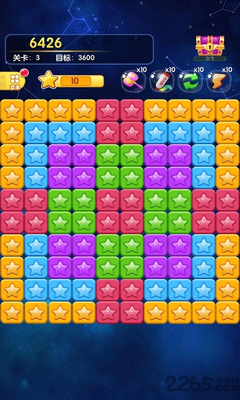 爱玩消星星现金版 爱玩消星星红包版下载