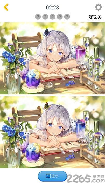 漫芽糖找茬红包版 漫芽糖找茬游戏下载