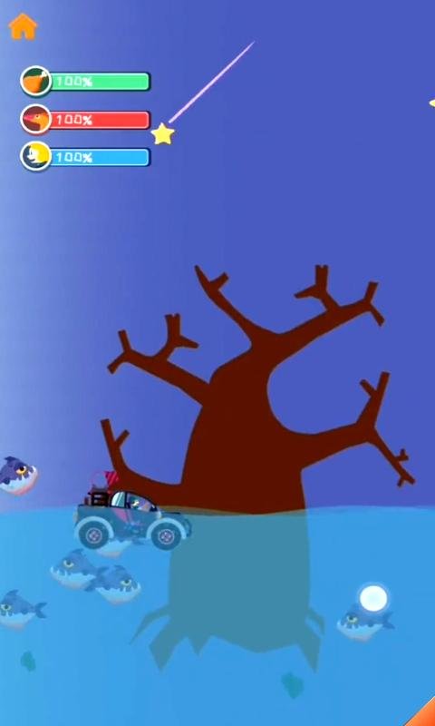 恐龙宝宝警卫队最新版