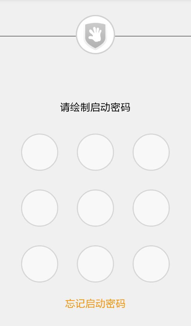 空中网口袋密令 空中网口袋密令下载