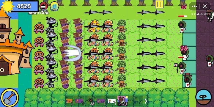 植物大战僵尸em版2024