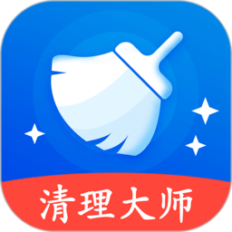 万能清理大师最新版 v1.9.4
