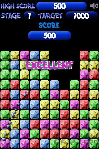 我爱消灭星星手游