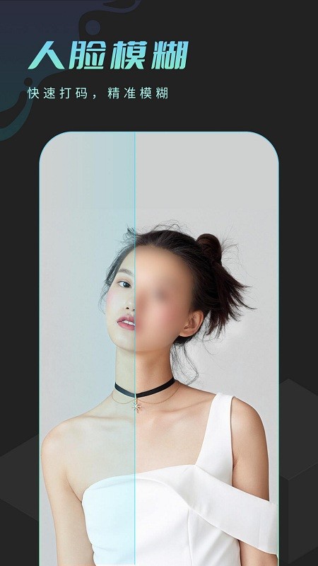 朝露相机最新版 朝露相机app下载