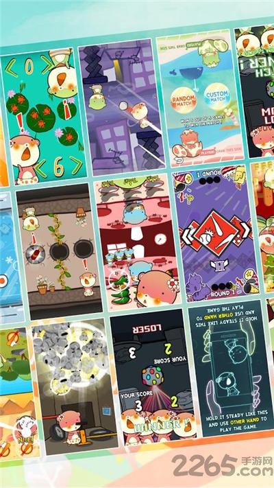 双熊对决中文版