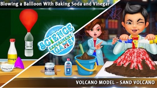 学校实验室手机版