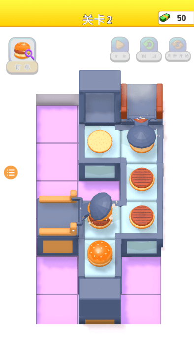 汉堡包工厂最新版 汉堡包工厂官方下载