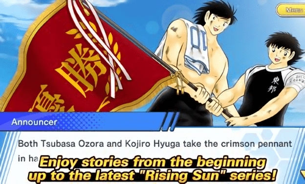 足球小将翼梦之队伍国际服