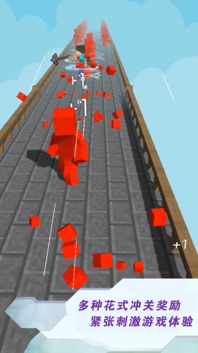 英雄跑酷养动物游戏 英雄跑酷养动物下载