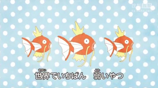 跃起吧鲤鱼王游戏汉化版