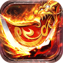 华为冰雪传奇手游(金装裁决) v3.0.9