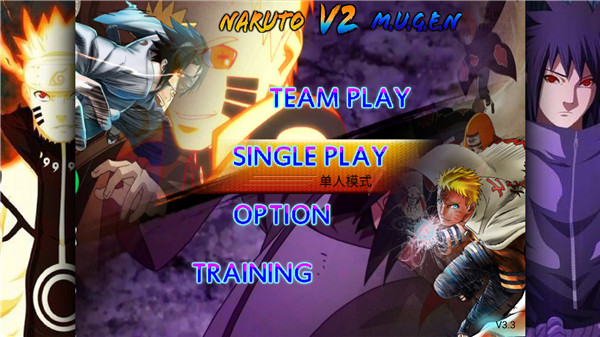 火影忍者亿忍集结手机版 火影忍者亿忍集结游戏下载