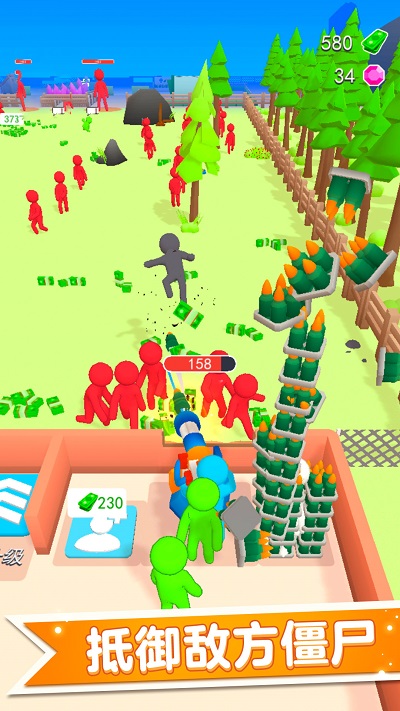 僵尸防御大作战游戏 僵尸防御大作战手机版下载