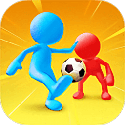 火柴人足球2024下载-最新版免费下载安卓汉化版