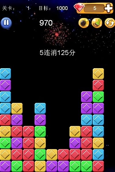 消灭星星duang游戏 消灭星星duang手游