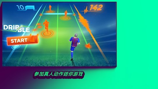 pro11足球经理游戏 pro11手游最新版下载