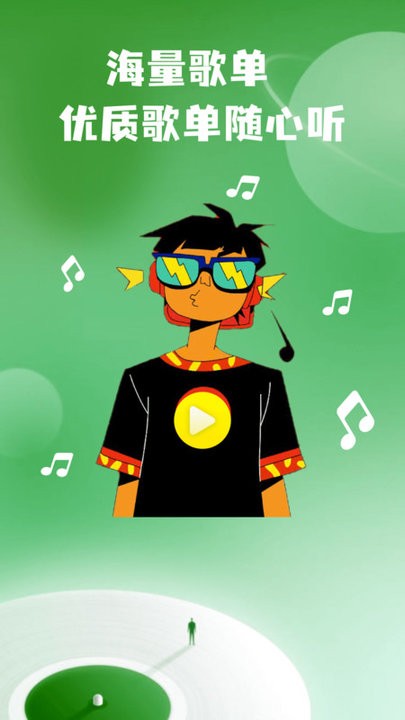 intolive动态壁纸制作app INTOLIVE制作动态壁纸下载