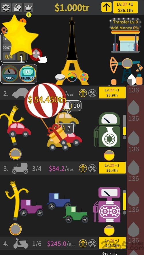 放置加油站大亨最新版