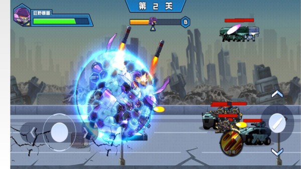 机甲守卫者手机版