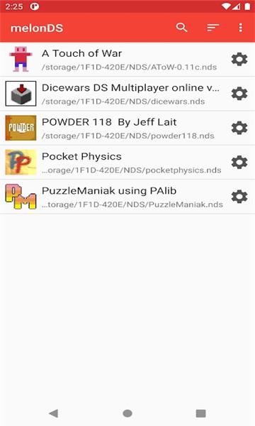 melonDS汉化版 melonDS模拟器下载